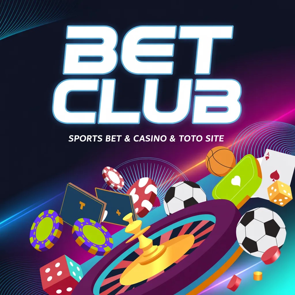 토토사이트,먹튀검증,메이저사이트,토토커뮤니티,벳클럽 관련 이미지