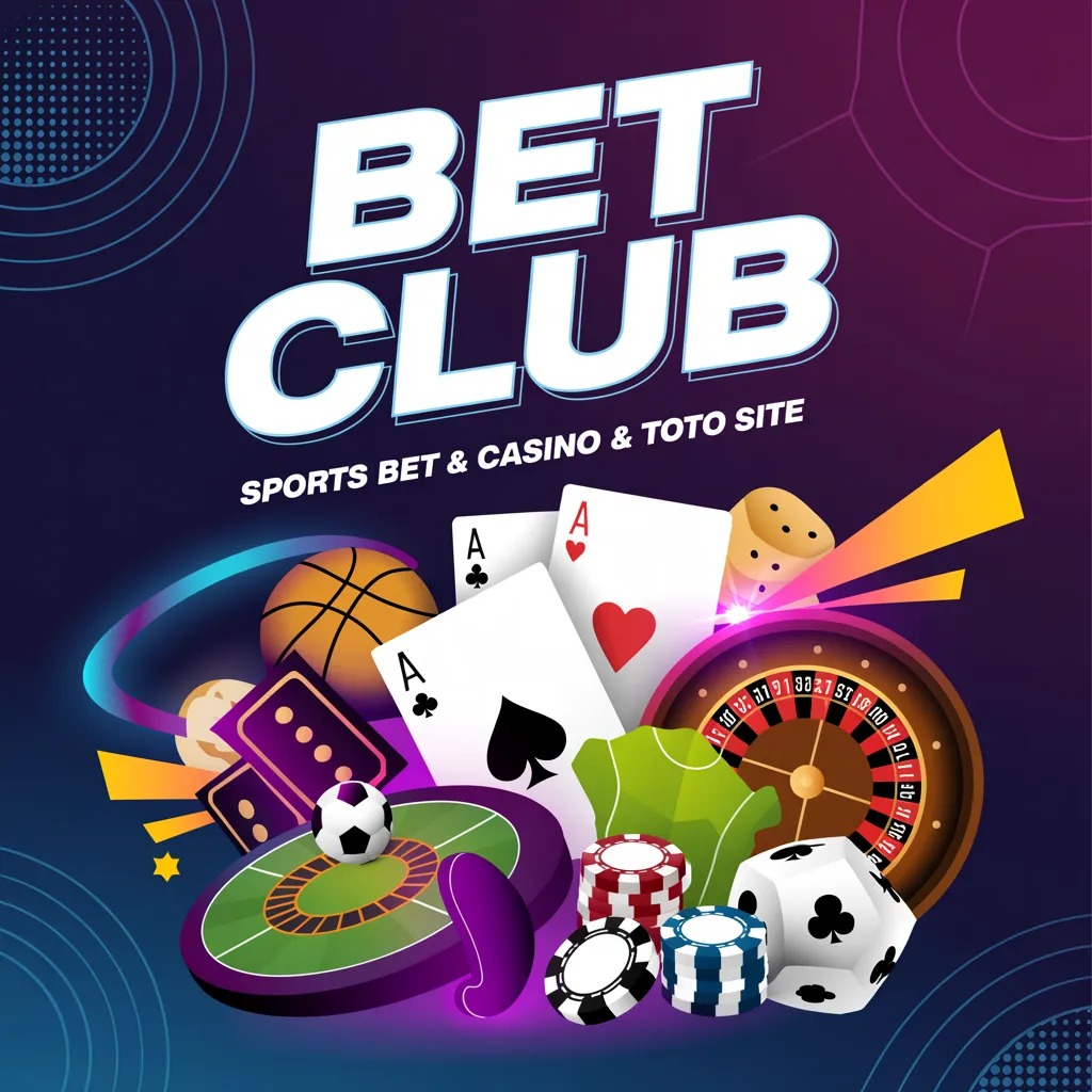 토토사이트,먹튀검증,메이저사이트,토토커뮤니티,벳클럽 비교 인포