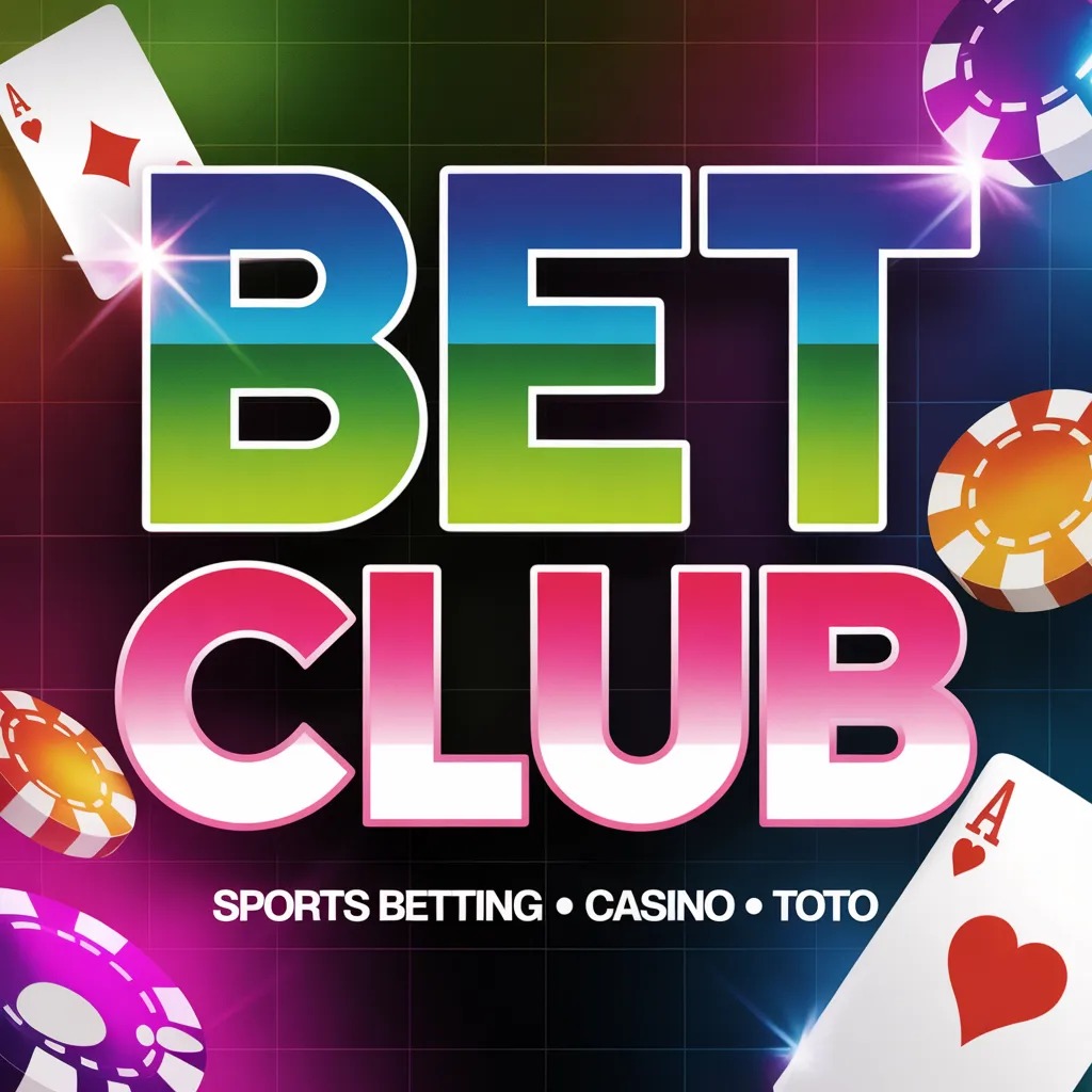 토토사이트,먹튀검증,메이저사이트,토토커뮤니티,벳클럽 메인 이미지